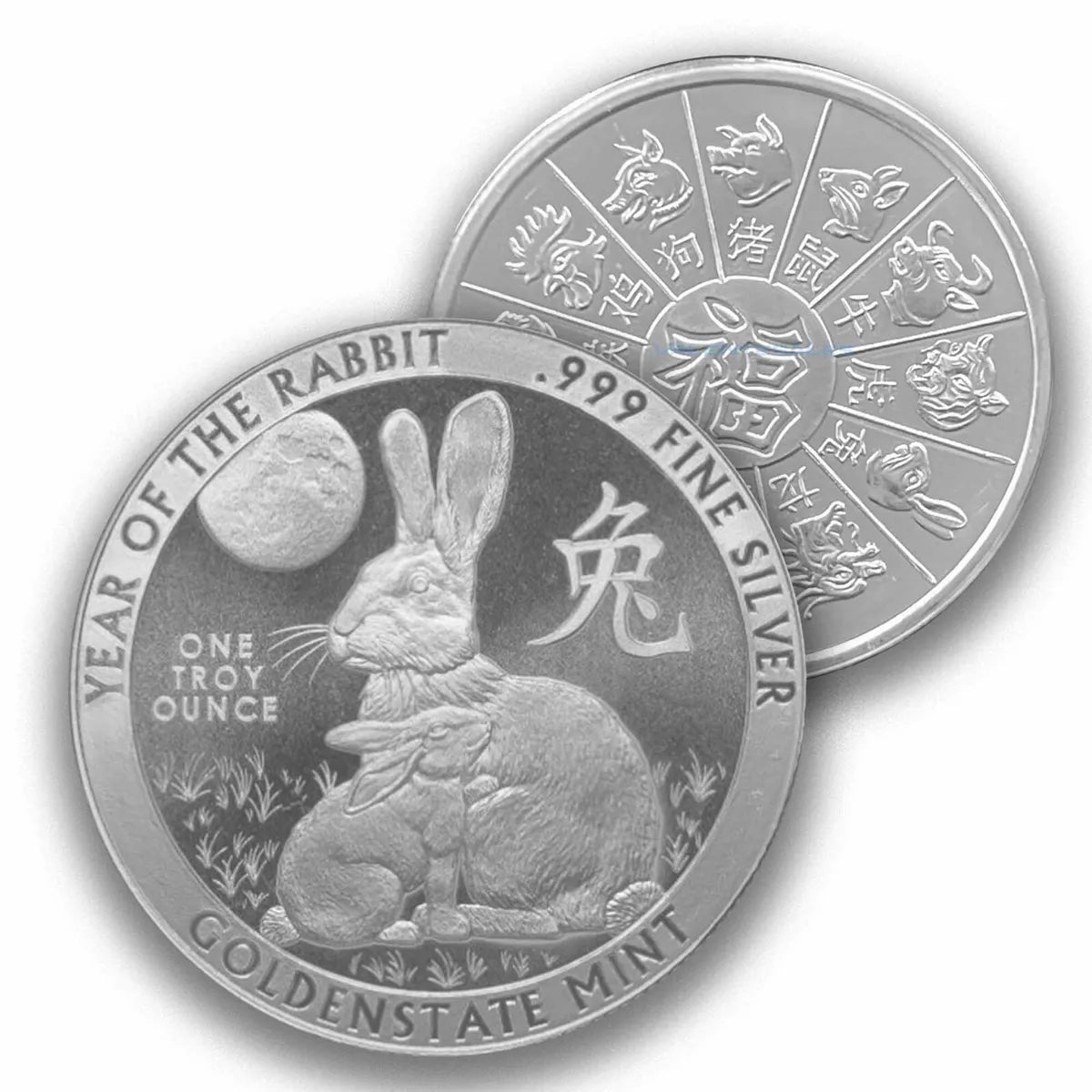 2 oz Silver GSM Year Of the Rabbit Round