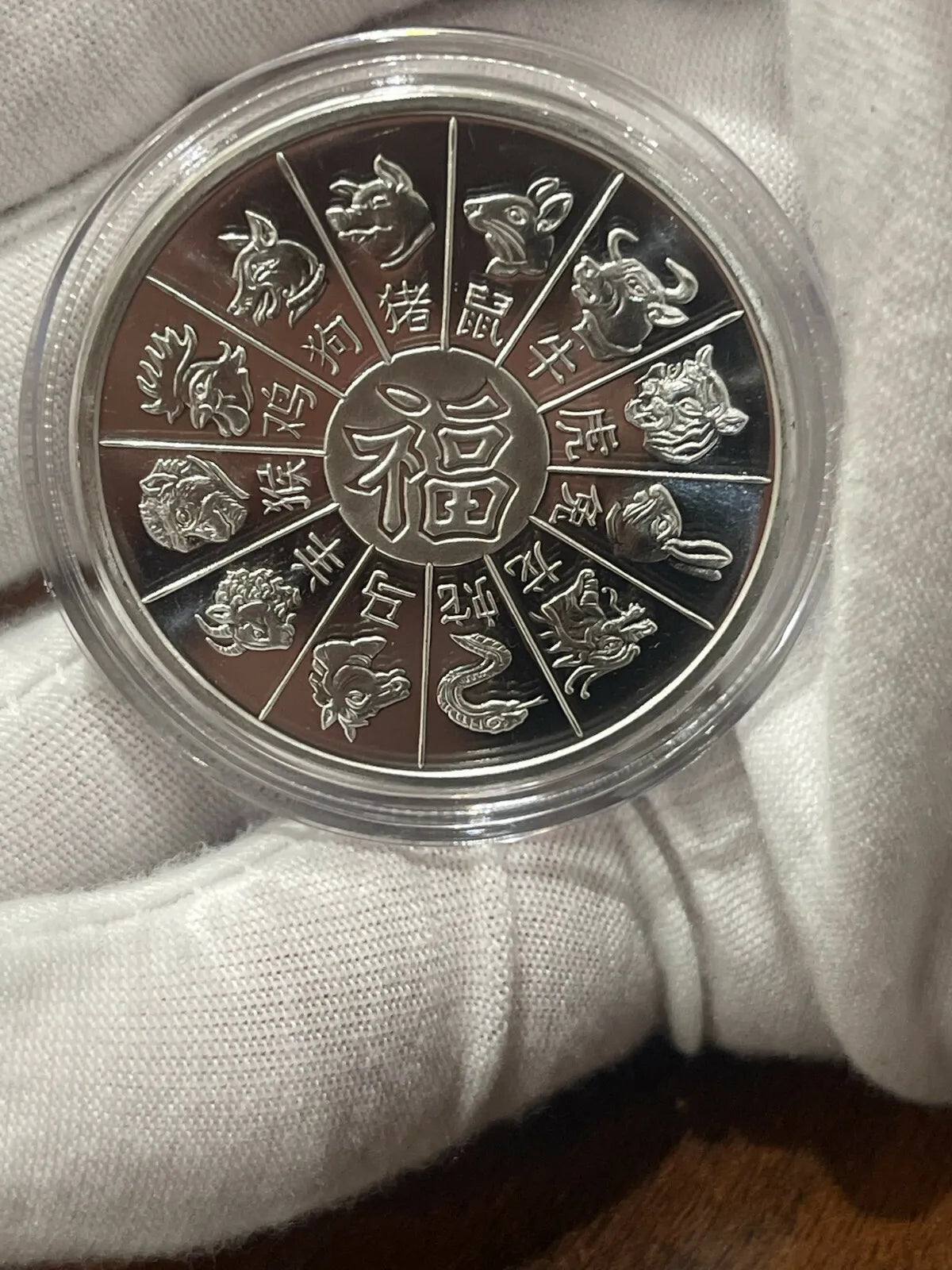 1 oz Silver GSM Year Of The Rooster Round 2017