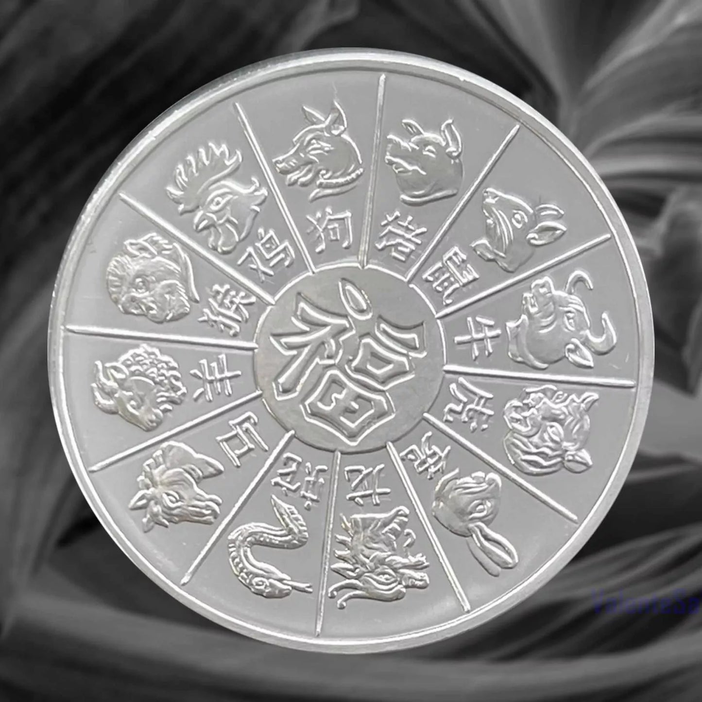 1 oz Silver GSM Year Of The Snake Round