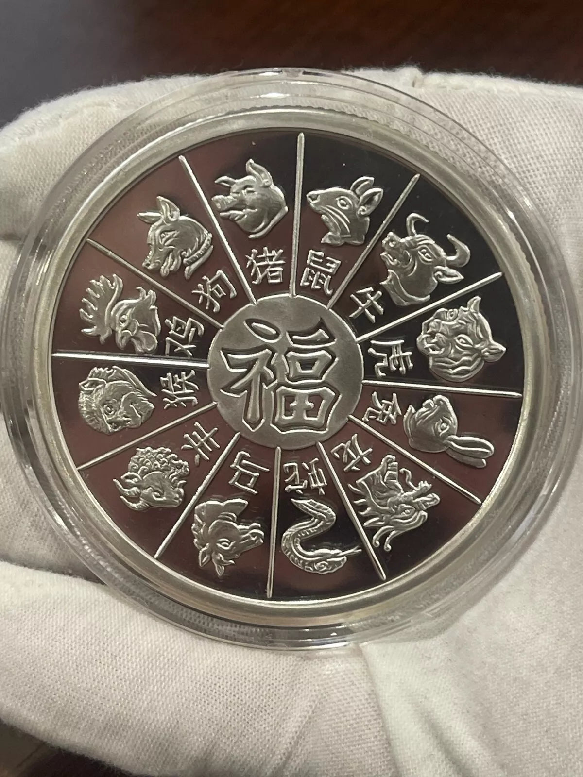 1 oz Silver GSM Year Of The Tiger Round