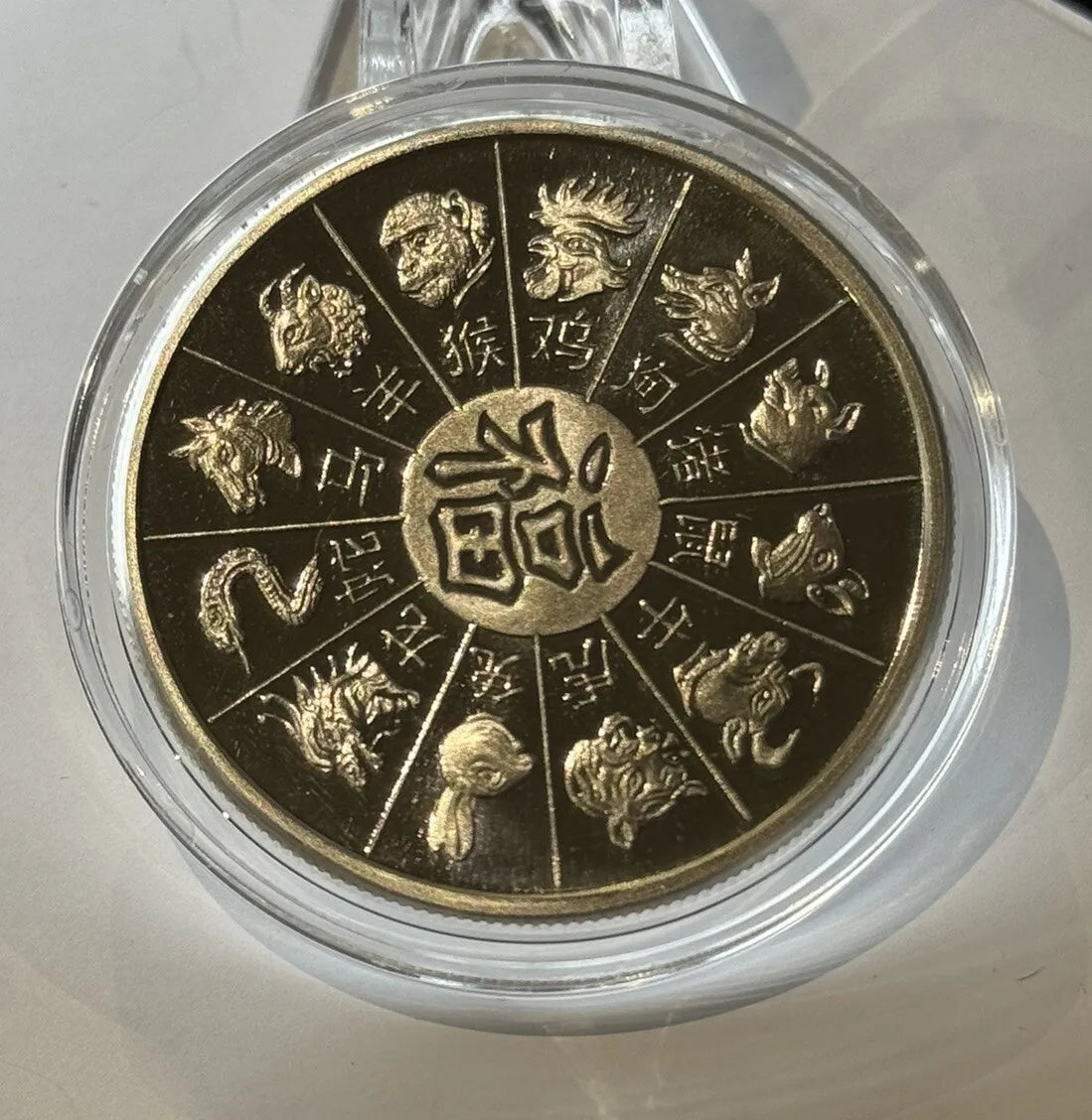 1 oz Silver GSM Year Of The Rooster Round