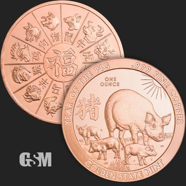 LOT OF 100 X 1 oz Copper GSM Year Of The Pig