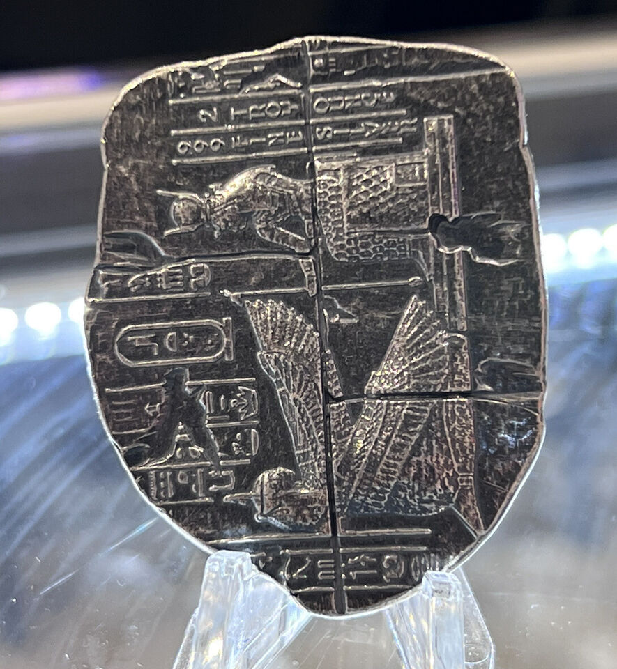 2 oz Silver Colorized 3D Art Egyptian Relic Series Goddess Bar