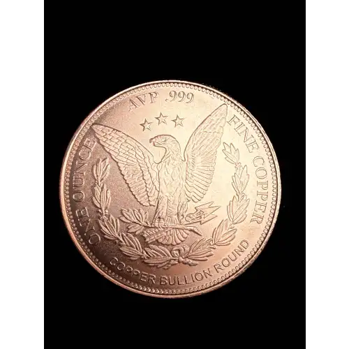 1 Oz Copper Round Saint Gaudens HLM