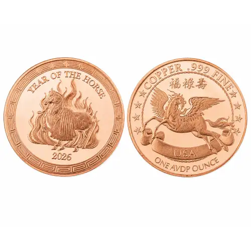 1 Oz Copper Year Of The Horse 2026/Pegasus