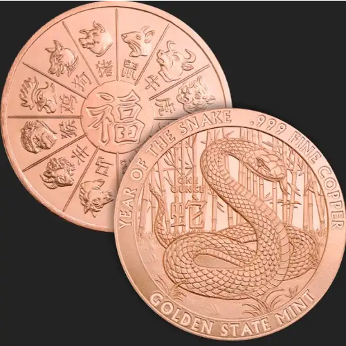 1 oz Copper Year Of the Snake