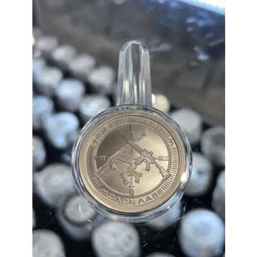 1 oz Silver GSM Come And Take Them AK-47 (2)