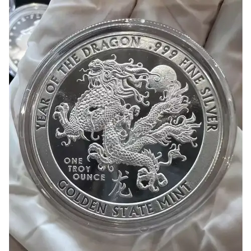1 oz Silver GSM Year Of The Dragon
