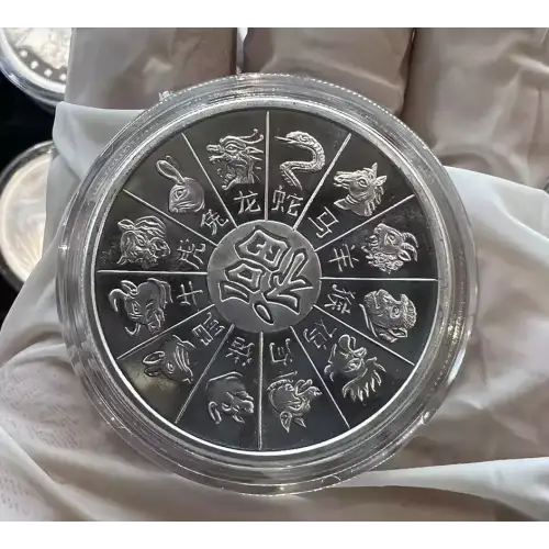 1 oz Silver GSM Year Of The Dragon (2)