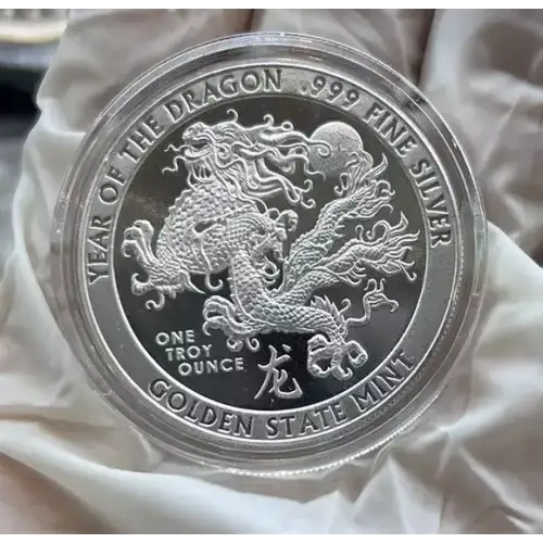 1 oz Silver GSM Year Of The Dragon (4)