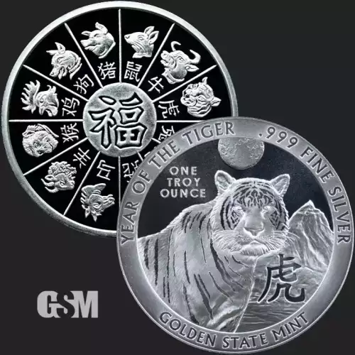 1 oz Silver Year Of The Tiger (3)