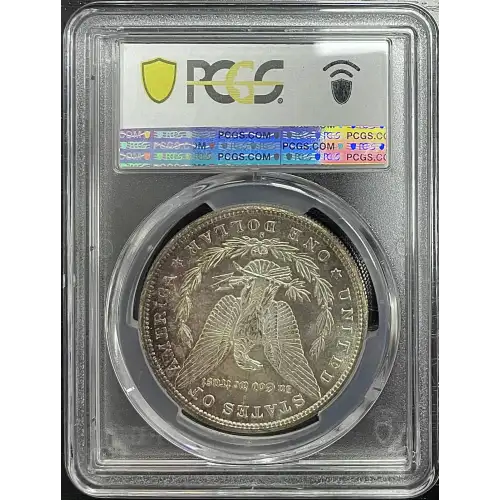 1880-S $1 (2)