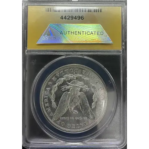 1881(S) - 0.77oz Morgan Silver Dollar - ANACS MS65 (S12B-B12)