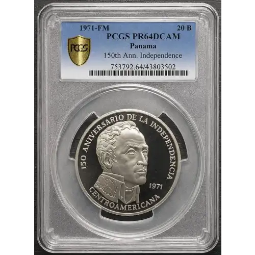 1971-FM PCGS PR64DCAM Panama 150th Ann. Independence (OB-161)