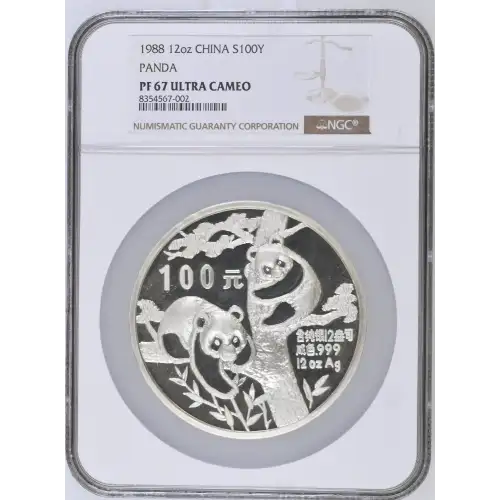 1988 12oz CHina S100Y Panda PF67 UC (D-7)