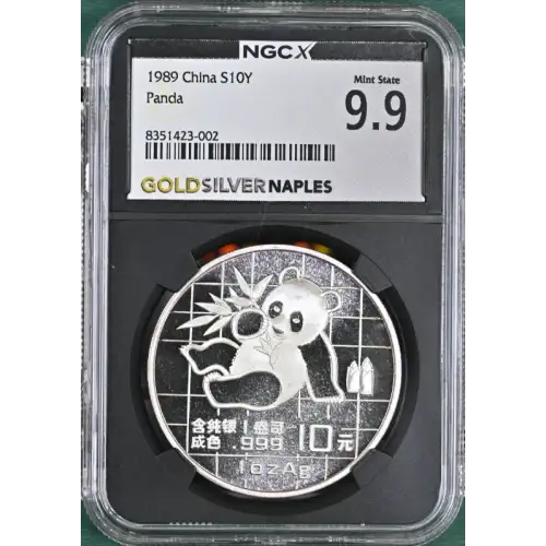 1989 1 oz China S10Y Panda NGC MS 9.9(S19A-B10)