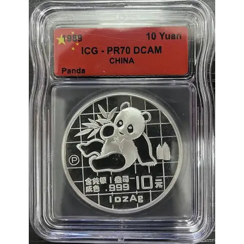 1989 - 1oz Panda Silver Coin - China S10Y - ICG PR70DCAM (S18A-B18)