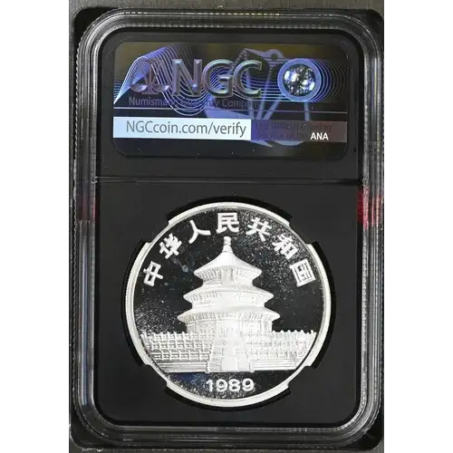 1989 - 1oz Panda Silver Coin - China S10Y - NGC MS69 (S18A-B18)