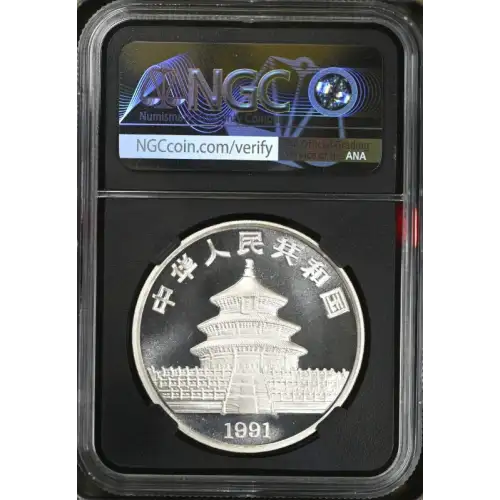 1991 1 oz China S10Y Panda Large Date NGC MS9.9 (S19A-B10) (2)