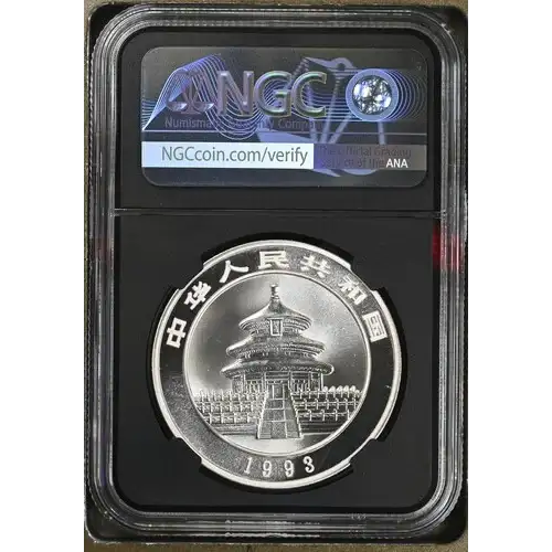 1993 - 1oz Panda Small Date Silver Coin - China S10Y - NGC MS 9.9 (S18A-B18)