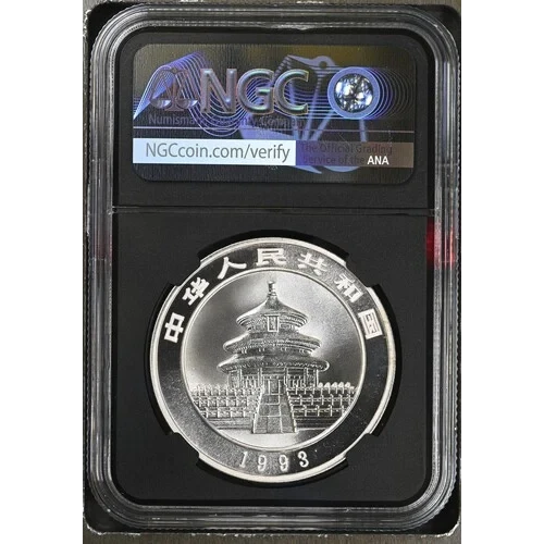 1993 CHINA S10Y PANDA SMALL DATE  MS 9.9 (S19A-B10) (2)