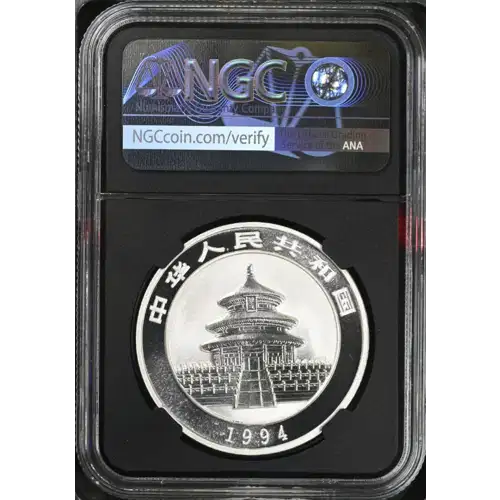 1994 1 oz CHINA S10Y PANDA LARGE DATE  MS 9.9 (S19A-B10) (2)