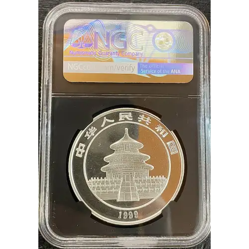 1999 China S10Y Panda Small Date MS 69 (Storage 12A) (2)