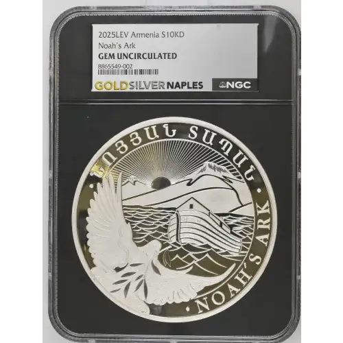 1Kilo Noah's Ark Silver Coin - Armenia S10KD -