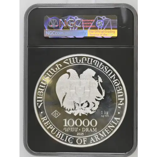 1Kilo Noah's Ark Silver Coin - Armenia S10KD - (2)