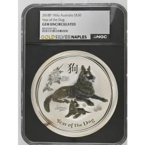 1Kilo Year of the Dog Silver Coin - Australia S$30 - (2)