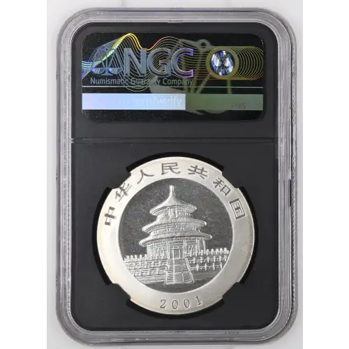 2001 - 1oz Panda Silver Coin - China 10Yn - NGC MS69 (S18A-B22) (2)