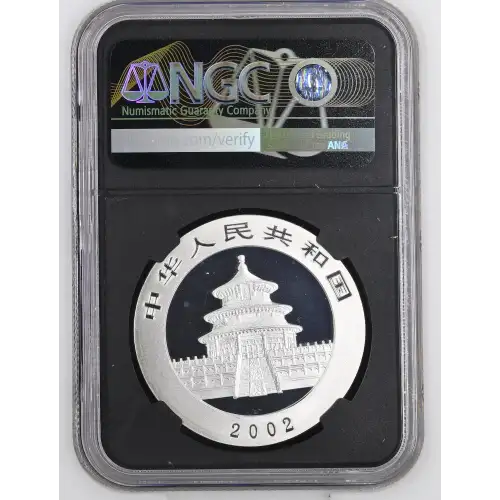 2002 - 1oz Panda Silver Coin - China 10Yn - NGC MS69 (S18A-B22)