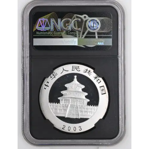 2003 - 1oz Panda Silver Coin - China 10Yn - NGC MS69 (S18A-B22)