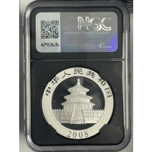 2008 1 oz China Panda s10y Mint State 9.9  (2)