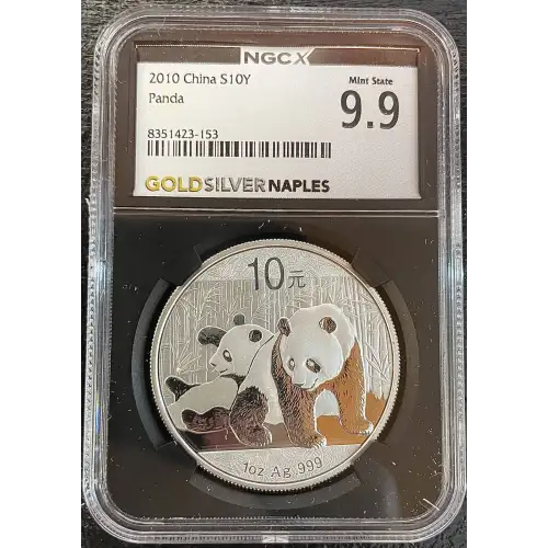 2010 China S10Y Panda MS69 (Storage 12A)  (2)