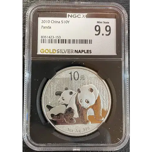 2010 China S10Y Panda MS69 (Storage 12A)  (2)