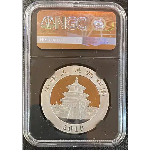 2010 China S10Y Panda MS69 (Storage 12A)