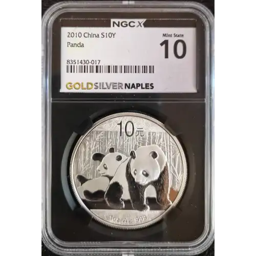 2010 China S10Y Panda MS70 (Storage 12A)