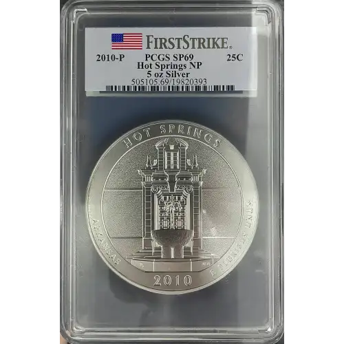 2010(P) - PCGS SP69 25C - Hot Springs NP 5oz Silver (D-8)