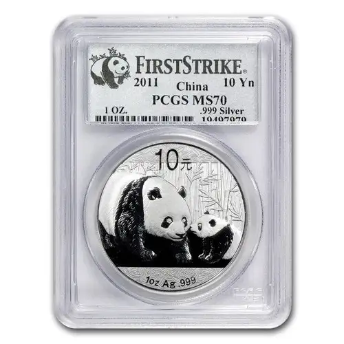 2011 China Panda 10YN - PCGS MS70- First Strike