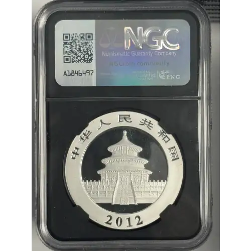 2012 1 oz China Panda s10y Mint State 9.9 (2)