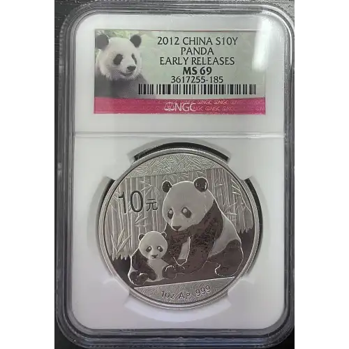 2012 1oz China S10Y Panda EARLY RELEASES MS69