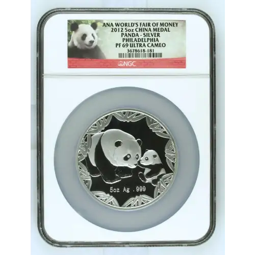 2012 - 5oz China Panda Silver Medal - ANA Worlds Fair of Money - NGC PF69 (D-14)