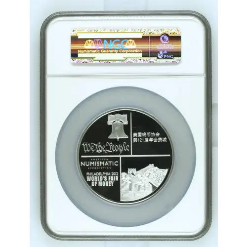 2012 - 5oz China Panda Silver Medal - ANA Worlds Fair of Money - NGC PF69 (D-14)