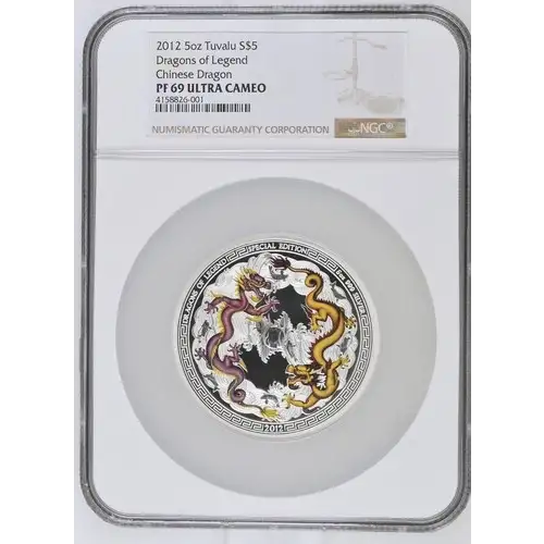 2012 5oz Tuvalu S$5 Dragons of Legend Chinese Dragon PF69 (OB-145)