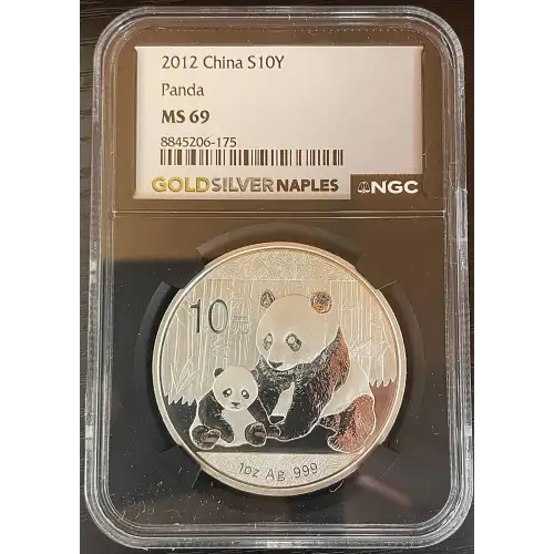 2012 China Panda S10Y MS69 (Storage 12A) (2)