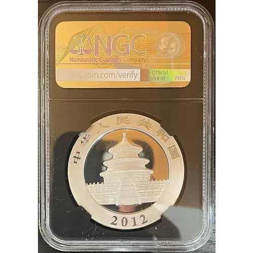 2012 China Panda S10Y MS69 (Storage 12A)