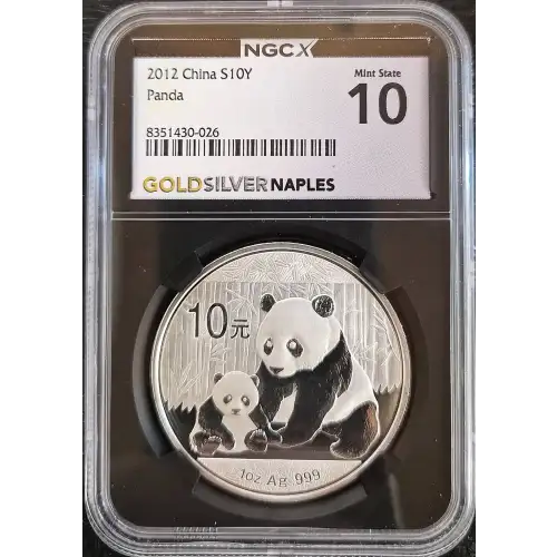 2012 China S10Y Panda MS70 (Storage 12A) (2)