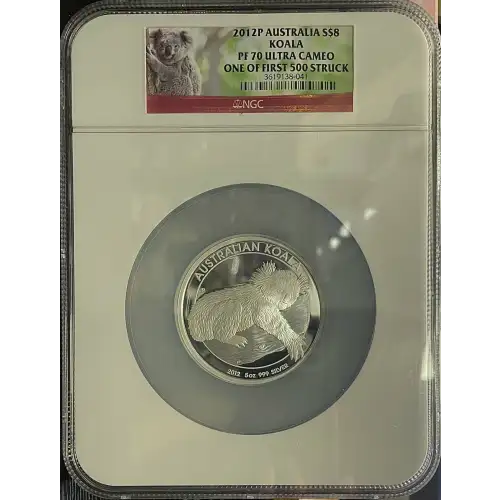 2012P Koala ULTRA CAMEO