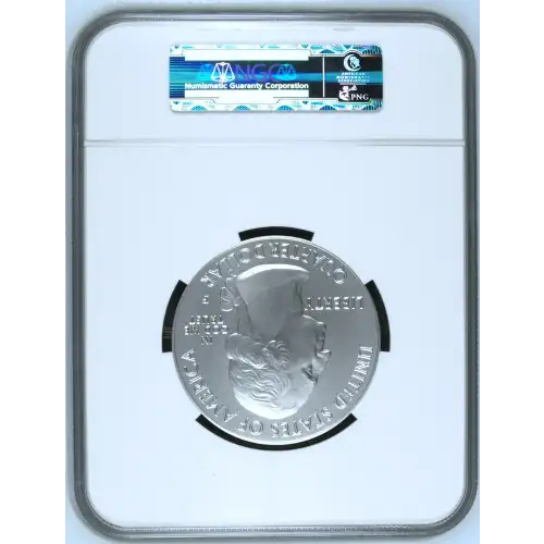 2013P - 5oz America the Beautiful Peace Memorial Quarter - NGC ER SP70 (D-14)